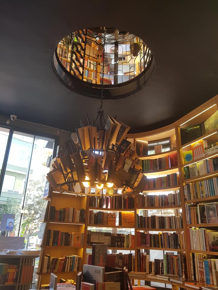 English Language Bookshops Istanbul - Inside Out In IstanbulInside Out ...